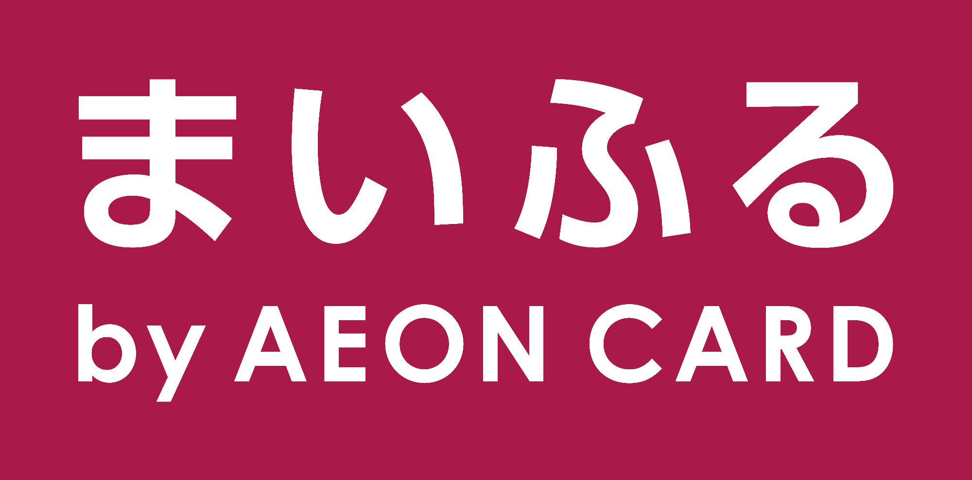 まいふる by AEON CARDのバナー画像