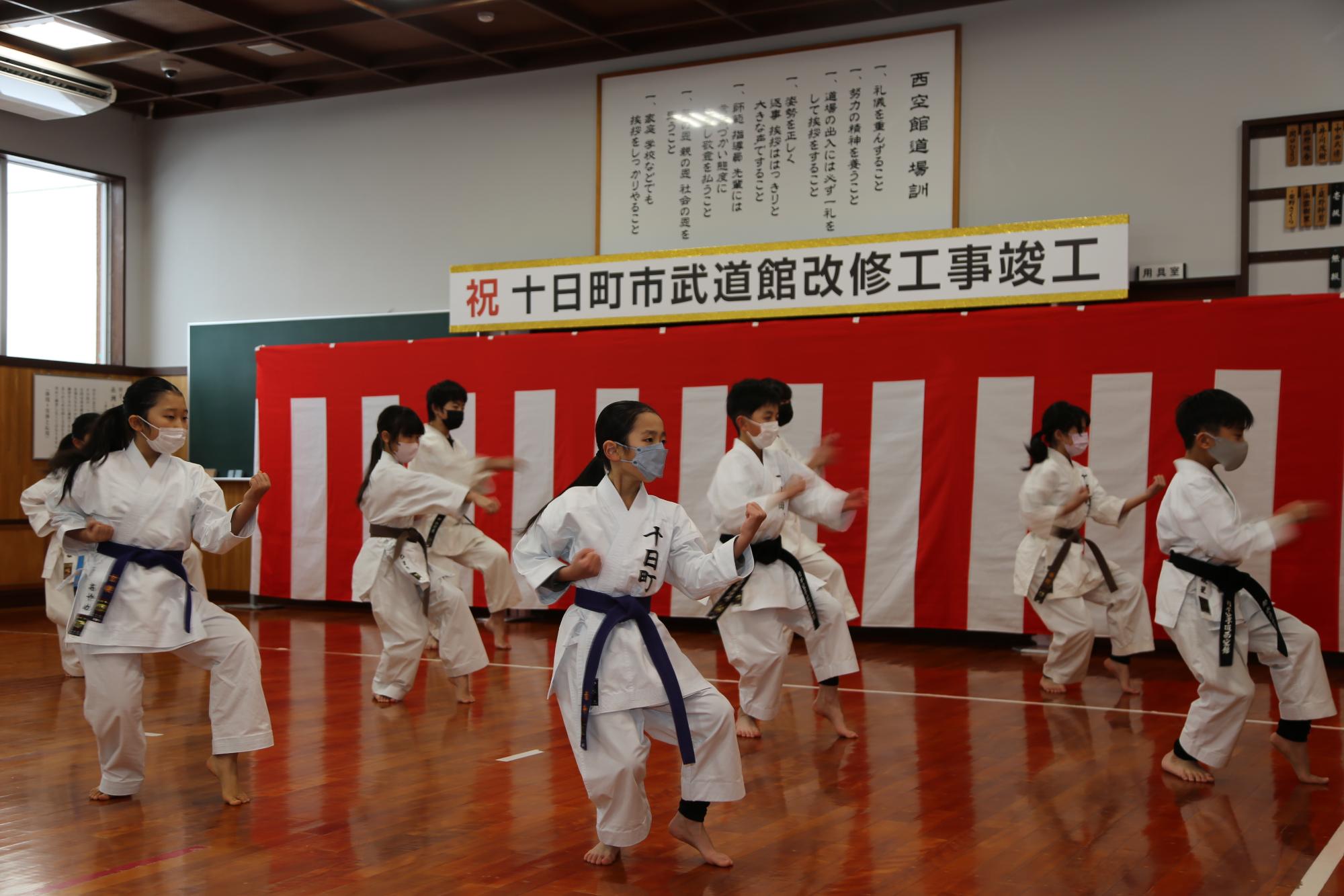 武道館竣工式2