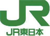 東日本旅客鉄道会社ロゴ