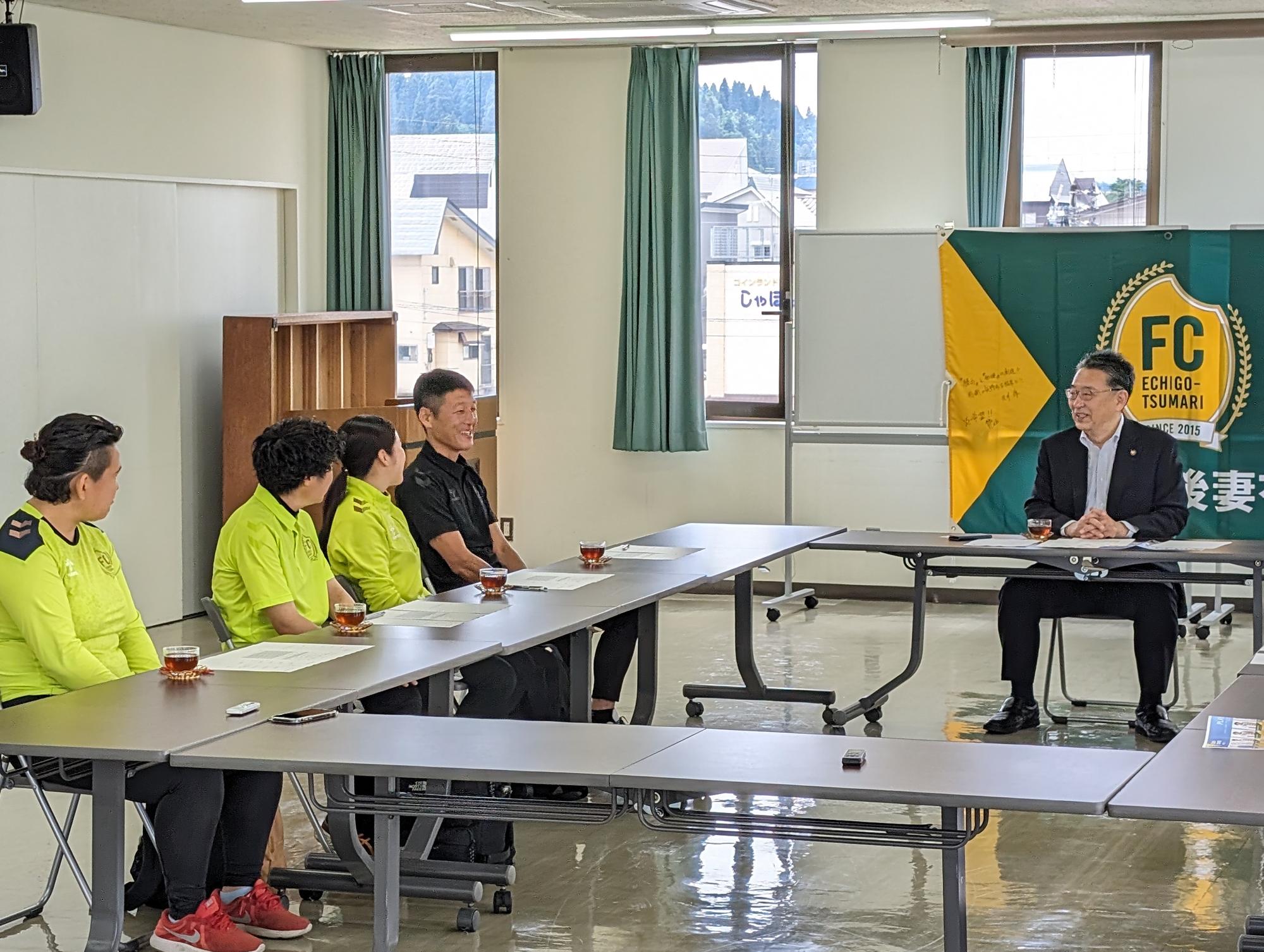 会談中の様子