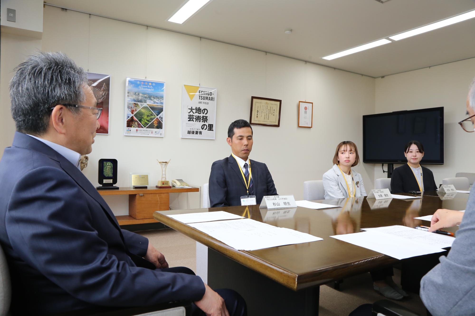 会話