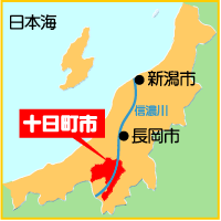 十日町市の位置を示した地図
