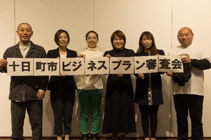 地方における新たなビジネスの創出の取組みイメージ画像