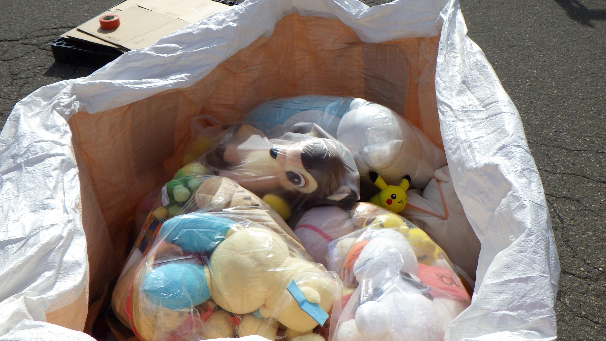 ゼロカーボンシティの現実イメージ画像