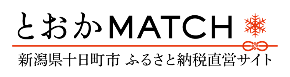 とおかMATCH バナー