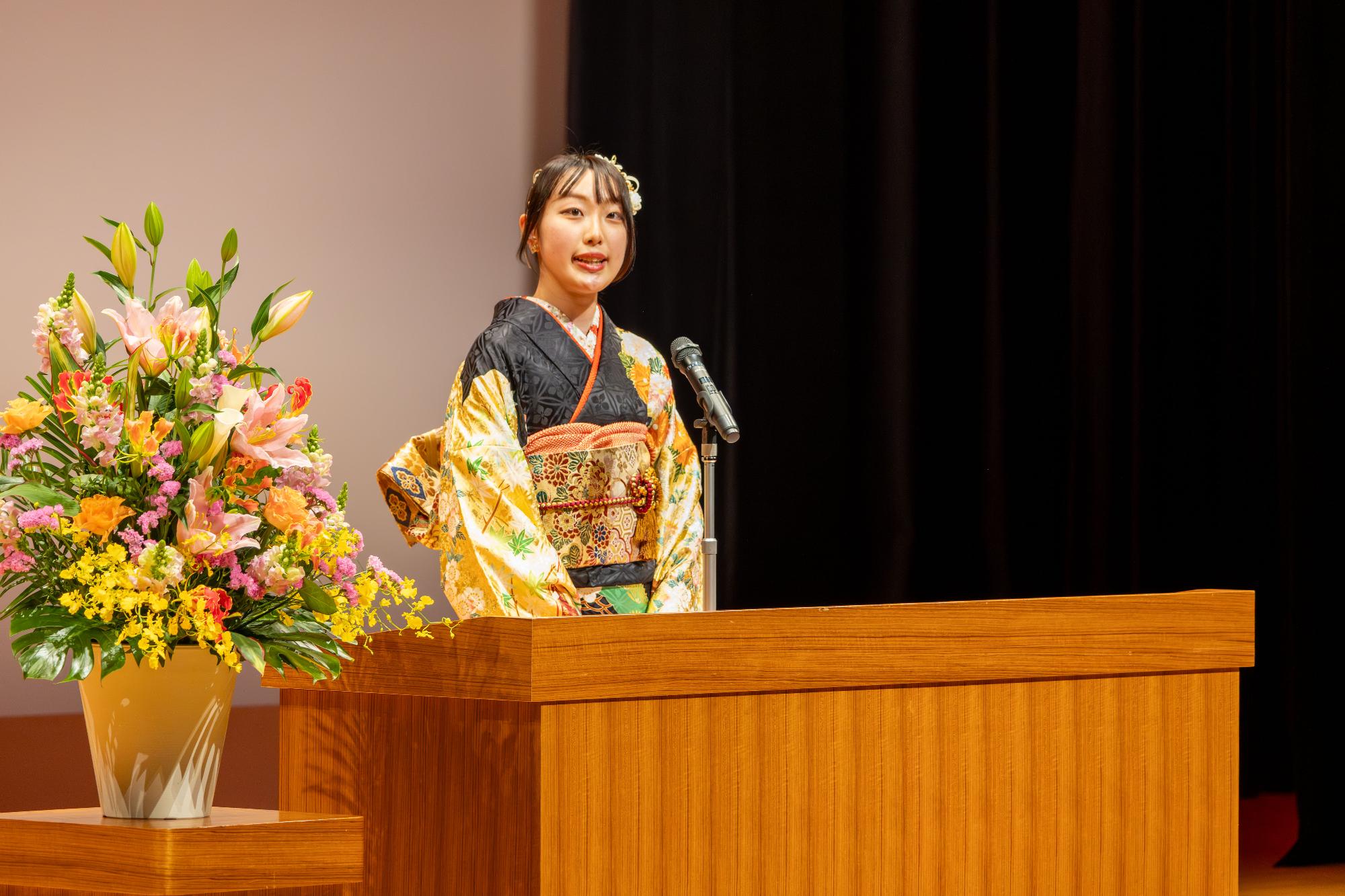 二十歳抱負発表者澤野優さん