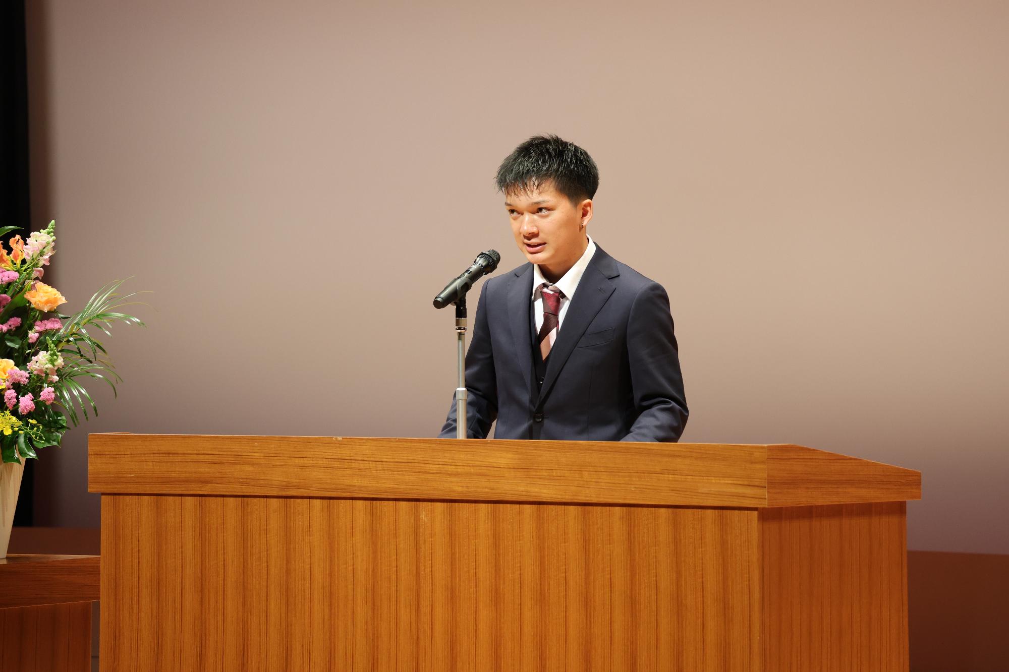 二十歳抱負発表者久保田桃大さん