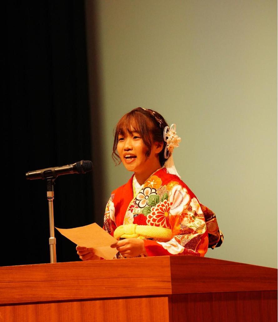 二十歳抱負発表者富井優花さん