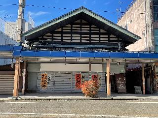 角屋社屋別館建物