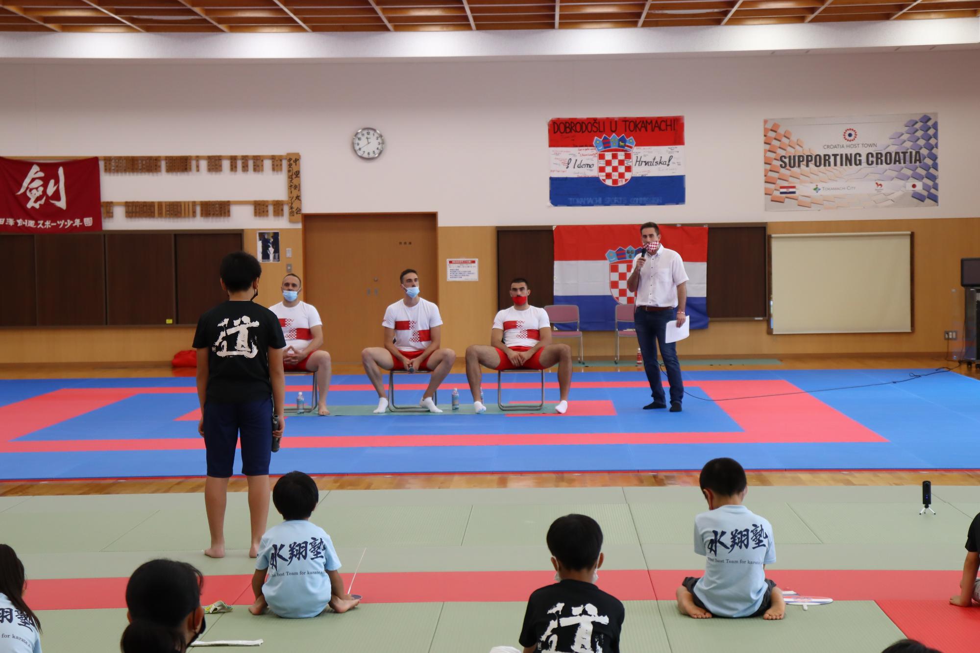 空手選手交流会の様子