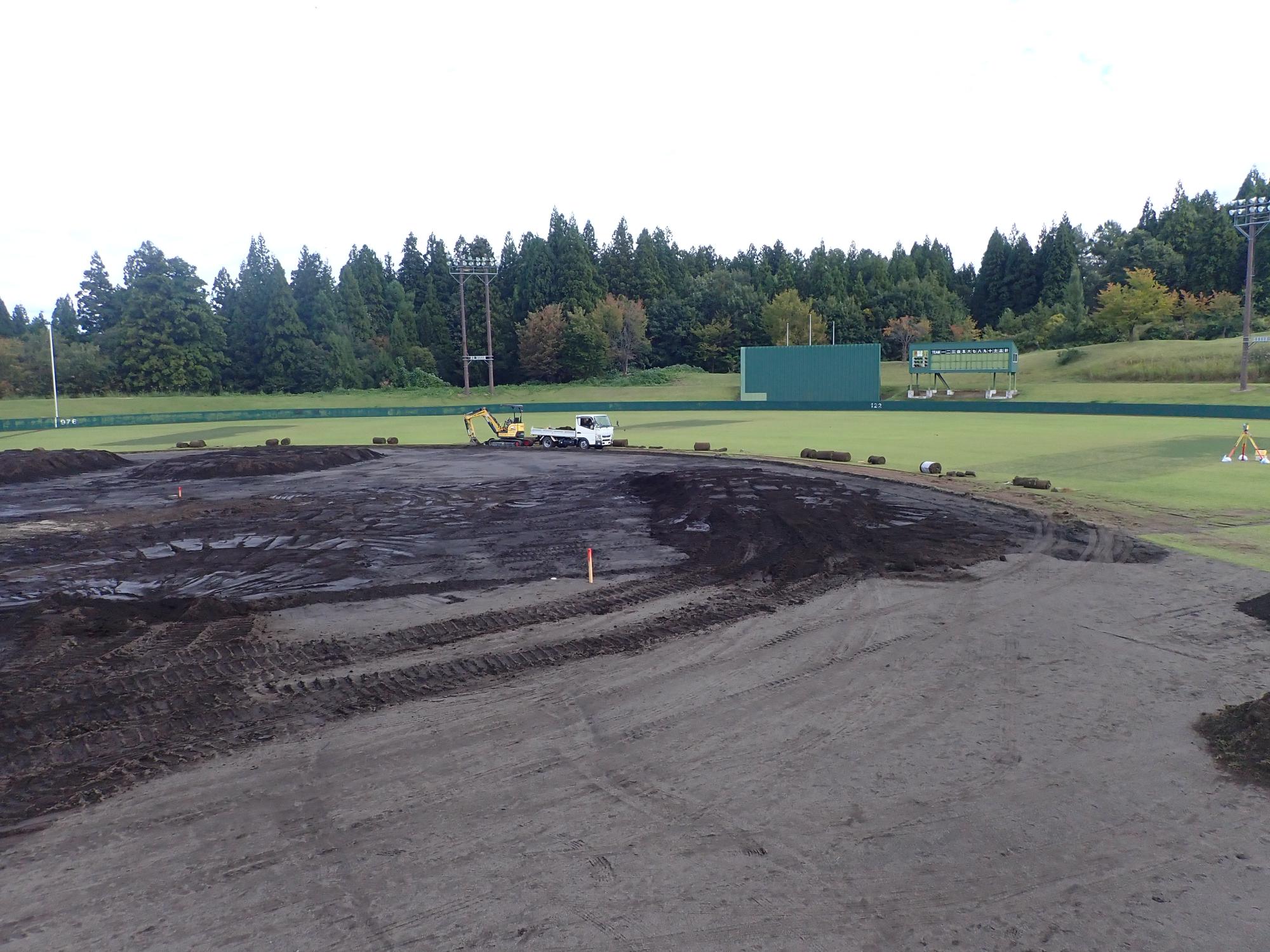 改修工事中の画像