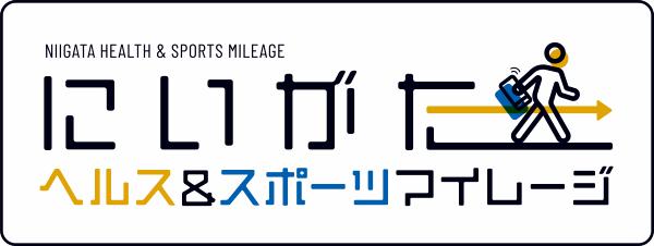 sportsmileage