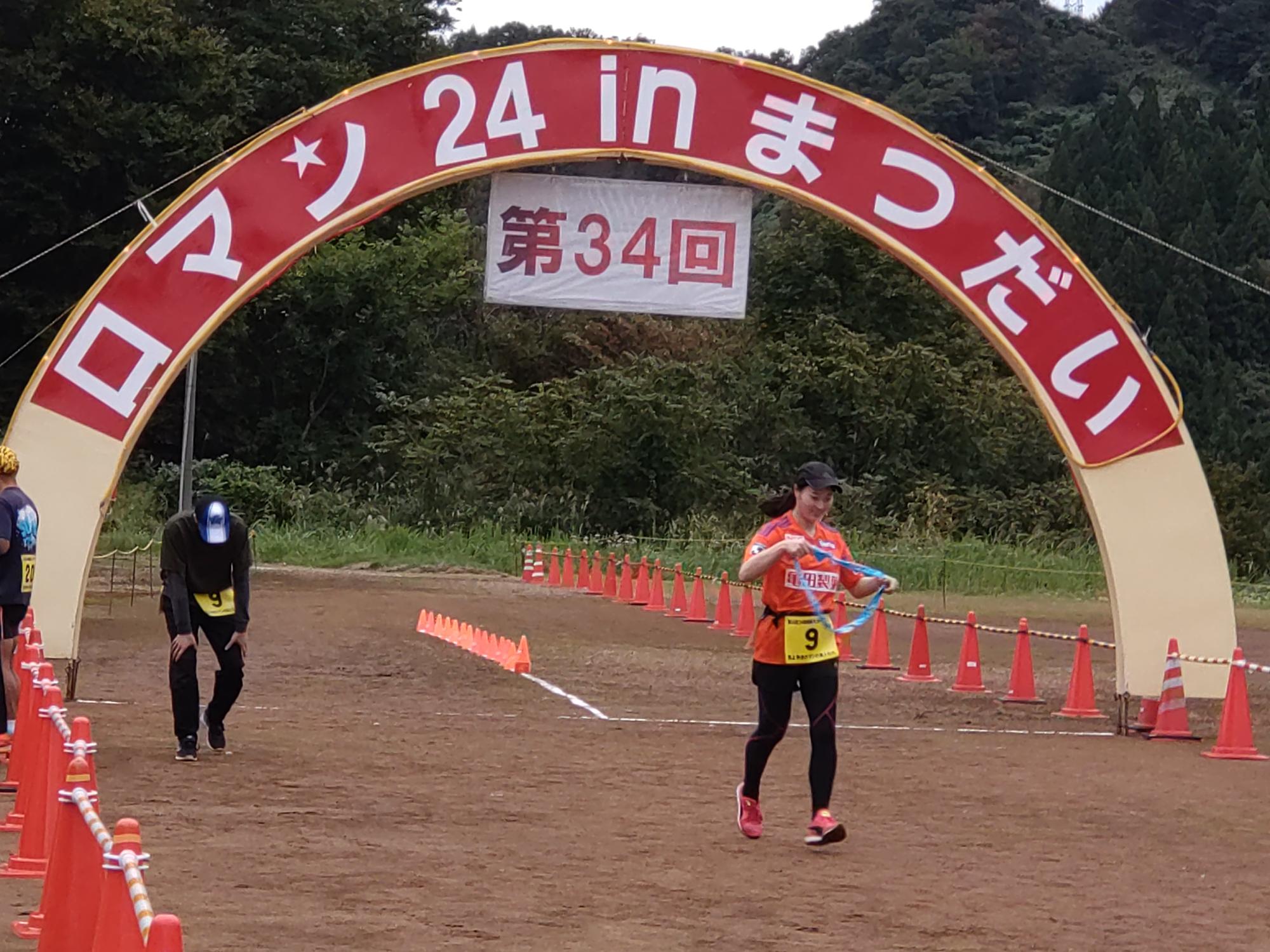たすきリレーの様子