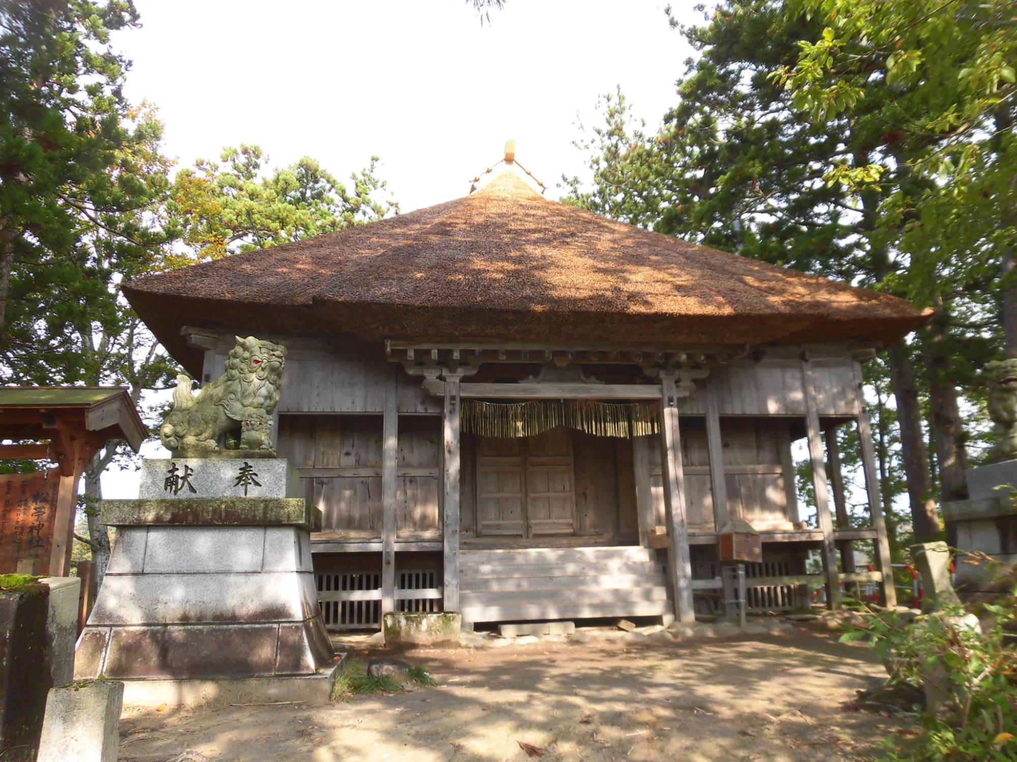 松苧神社正面