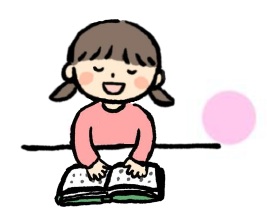点字つき絵本を読む女の子のイラスト