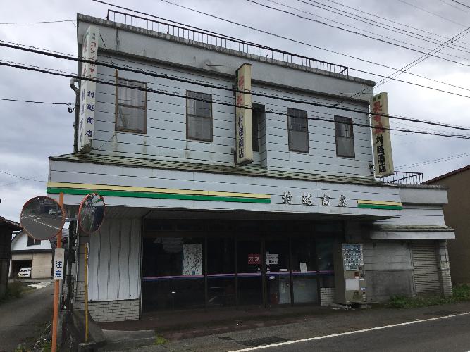 commercial 川西