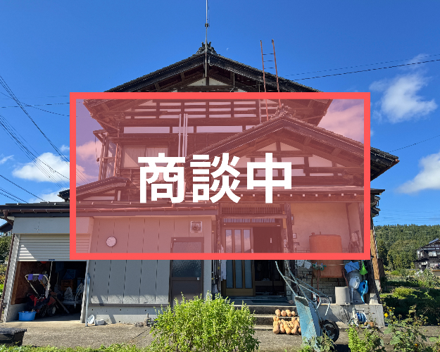 25025外観（商談中）