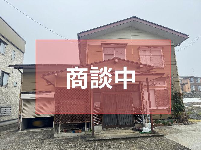 空き家バンク